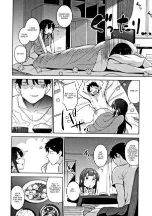 Kawaii Onnanoko o Tsuru Houhou - Method to catch a pretty girl Ch. 1-5 - Page 125