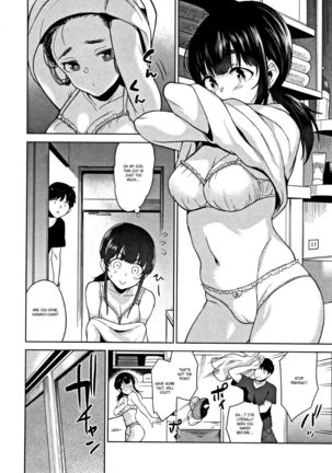 Kawaii Onnanoko o Tsuru Houhou - Method to catch a pretty girl Ch. 1-5 - Page 107