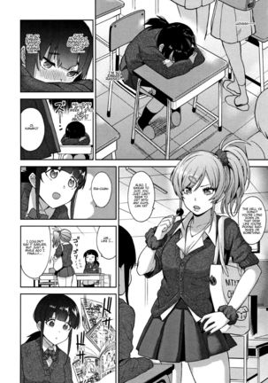Kawaii Onnanoko o Tsuru Houhou - Method to catch a pretty girl Ch. 1-5 Page #69