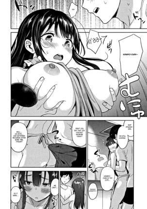 Kawaii Onnanoko o Tsuru Houhou - Method to catch a pretty girl Ch. 1-5 Page #117