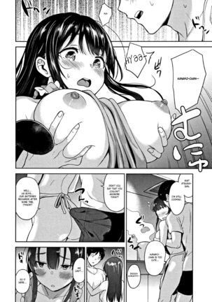 Kawaii Onnanoko o Tsuru Houhou - Method to catch a pretty girl Ch. 1-5 - Page 117