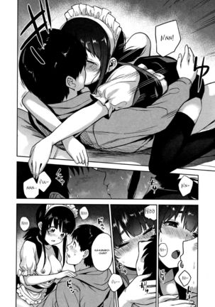 Kawaii Onnanoko o Tsuru Houhou - Method to catch a pretty girl Ch. 1-5 Page #63