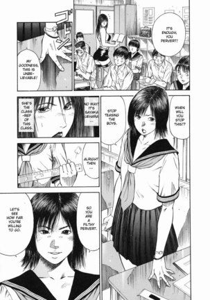 Shin Dorei Jokyoushi Mashou No Curriculum 13 - Page 7
