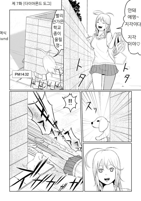 Image 6286200