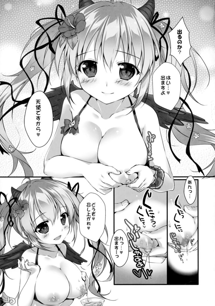 Mizugi no Tenshichou Miruno no Daten Milk Ikaga desu ka?