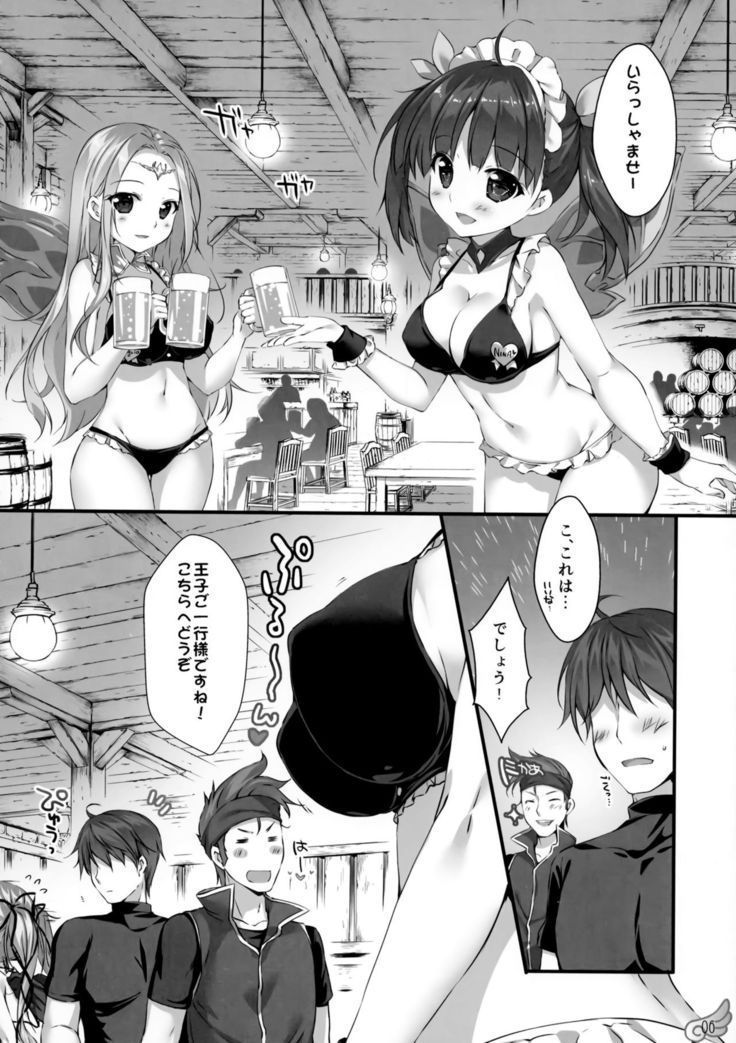 Mizugi no Tenshichou Miruno no Daten Milk Ikaga desu ka?