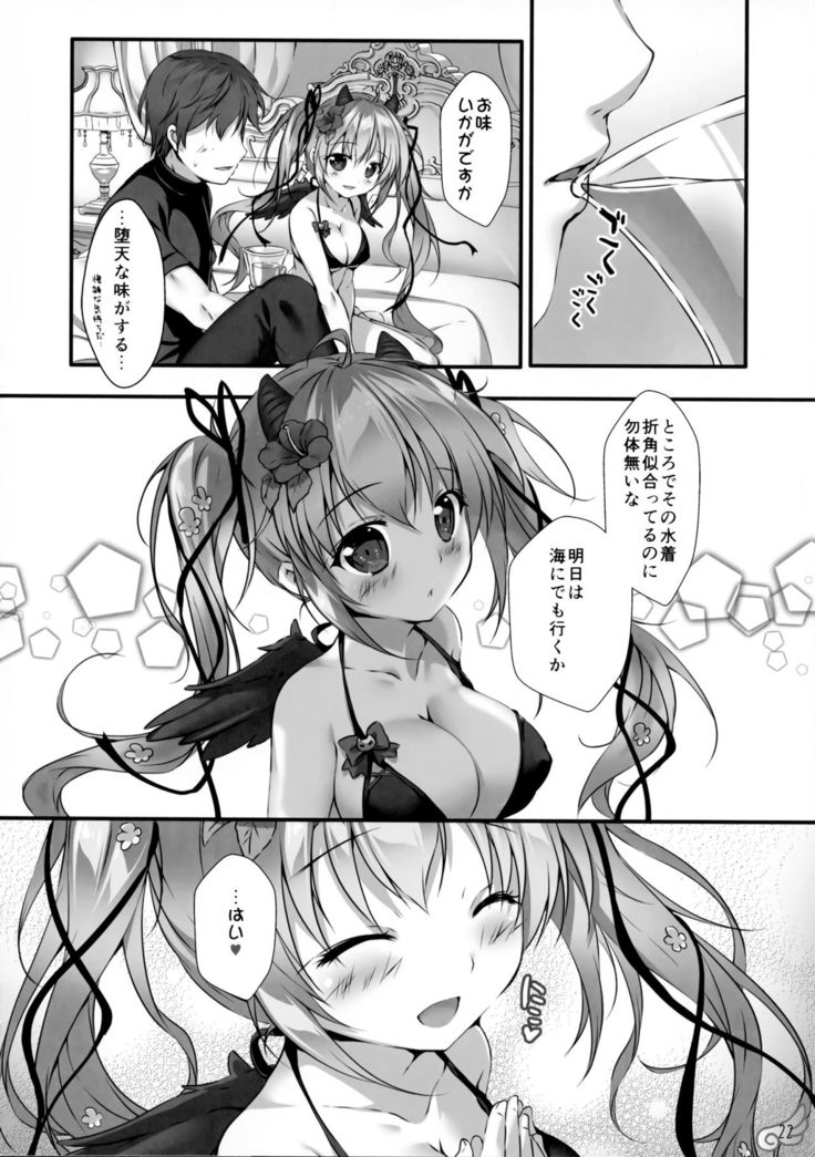 Mizugi no Tenshichou Miruno no Daten Milk Ikaga desu ka?