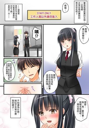Image 9464213