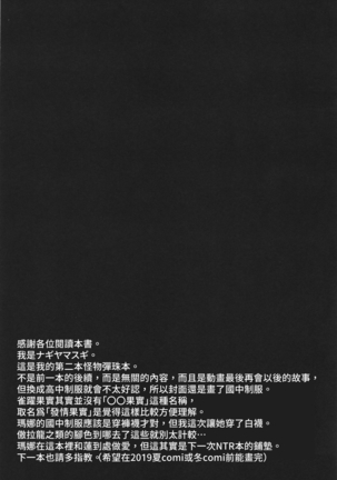 Image 10388620