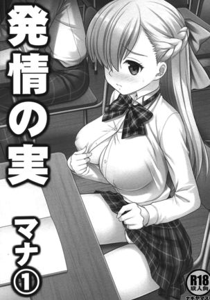 Image 10388619