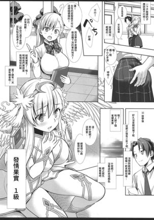 Image 10388624