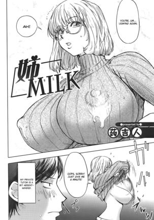Ane Milk Page #2