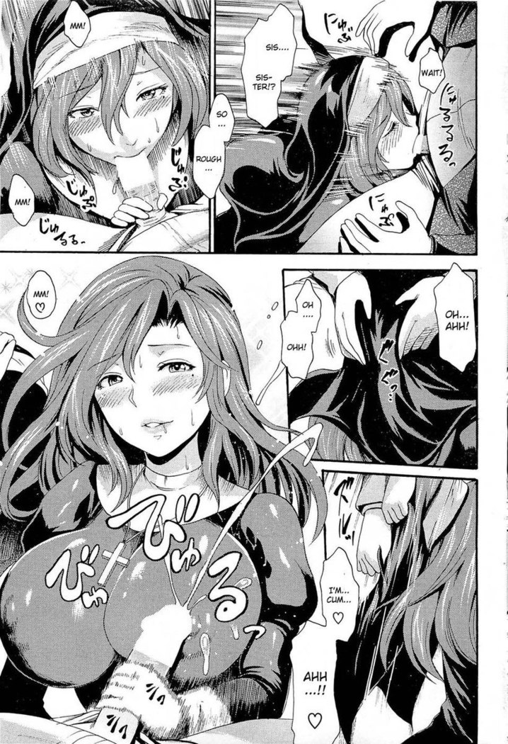 An Immoral Sister