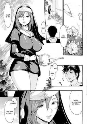 An Immoral Sister