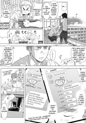 Friend’s dad Chapter 10