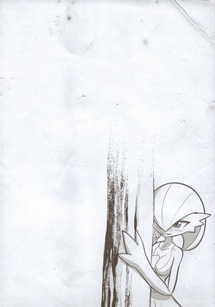 Image 6095415