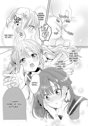 My Childhood Friend's a Go-Getter!? Our Height Gap Yuri Couple Story | Osananajimi wa Nikushoku-kei!? Kyou kara Shinchousa Yuri-ple Page #20