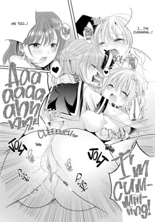 My Childhood Friend's a Go-Getter!? Our Height Gap Yuri Couple Story | Osananajimi wa Nikushoku-kei!? Kyou kara Shinchousa Yuri-ple - Page 23