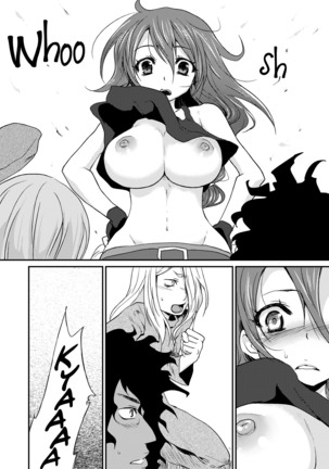 Oppai wo Hakken Shita!!! Page #10