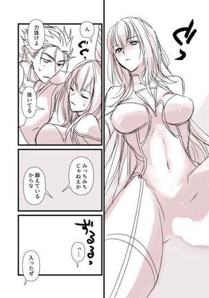 Image 4973204