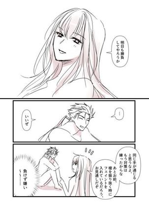 Image 4973212