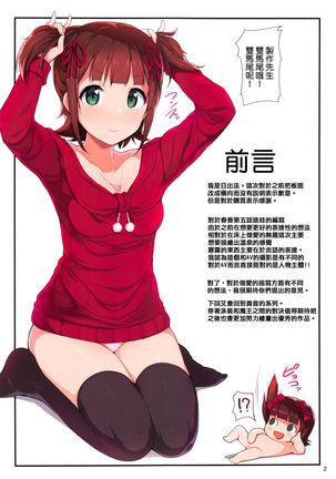 Image 4651243