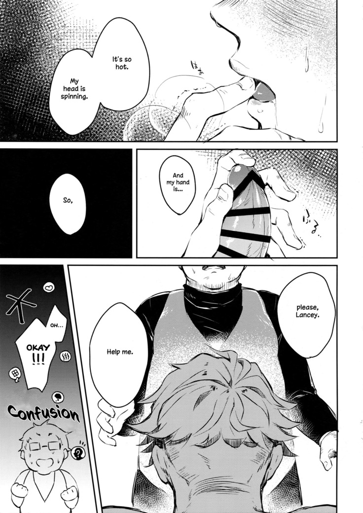Himitsu no la-la Etchi. | The Secret LanVane Sex