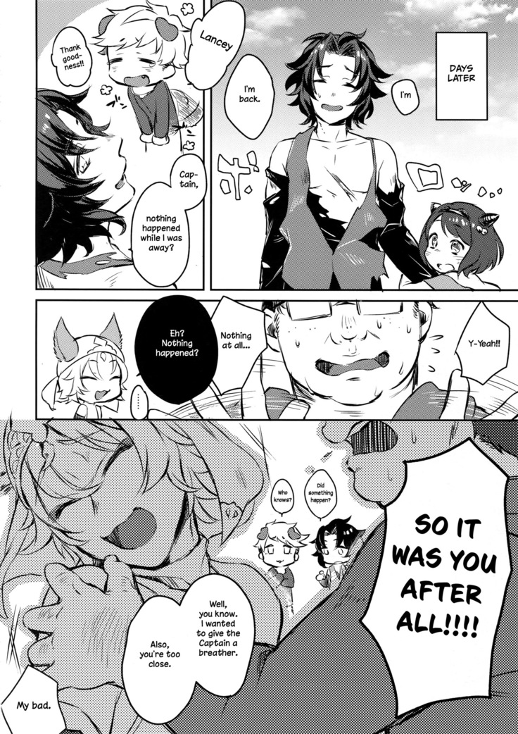 Himitsu no la-la Etchi. | The Secret LanVane Sex