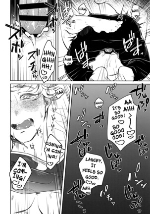 Himitsu no la-la Etchi. | The Secret LanVane Sex Page #17