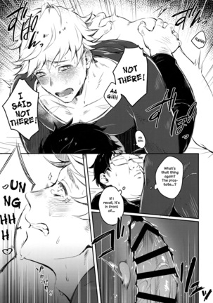 Himitsu no la-la Etchi. | The Secret LanVane Sex Page #14