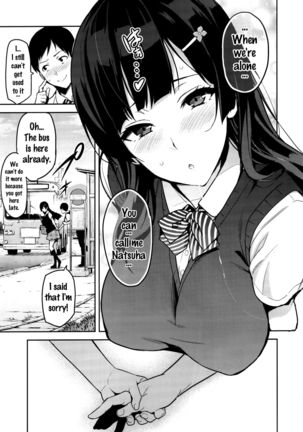 Image 10943036