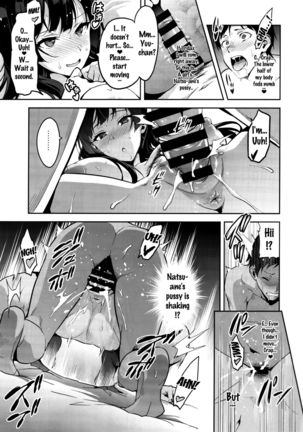 Ajisai no Chiru Koro ni | Bigleaf Hydrangea Leaf Falling Time Page #19
