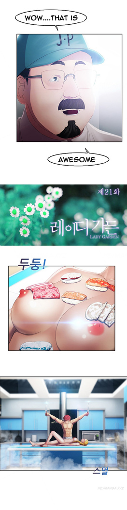 Lady Garden Ch.1-24