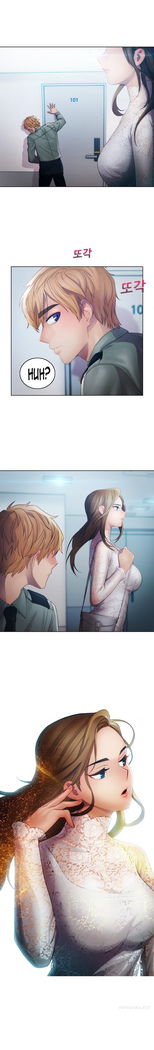 Lady Garden Ch.1-24