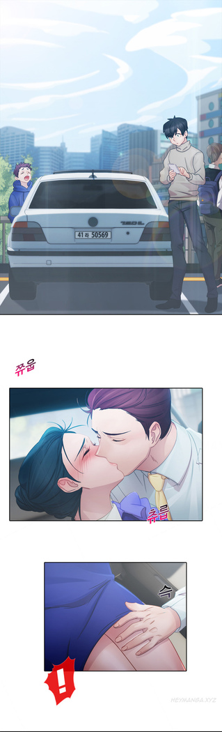 Lady Garden Ch.1-24