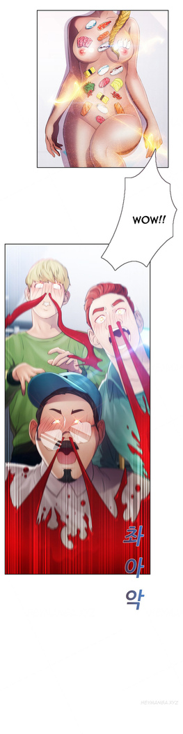 Lady Garden Ch.1-24