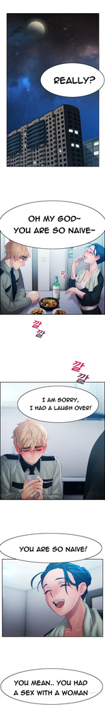 Lady Garden Ch.1-24