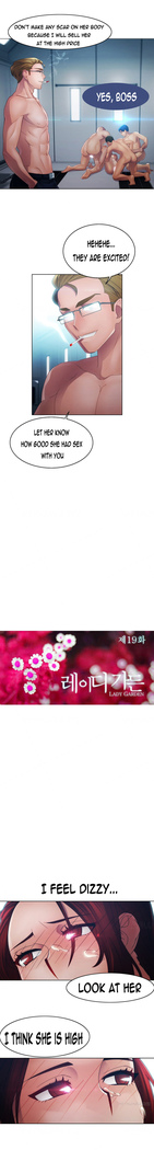 Lady Garden Ch.1-24