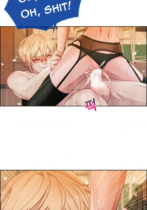 Lady Garden Ch.1-24 Page #71