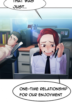 Lady Garden Ch.1-24 Page #554