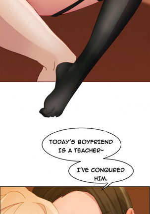 Lady Garden Ch.1-24 Page #76