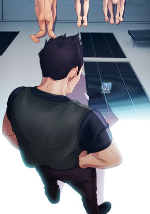 Lady Garden Ch.1-24 Page #490