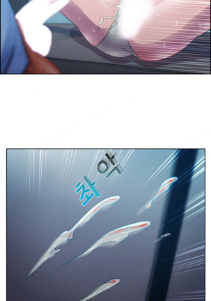 Lady Garden Ch.1-24 Page #129