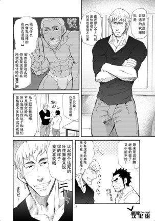 Image 3299961