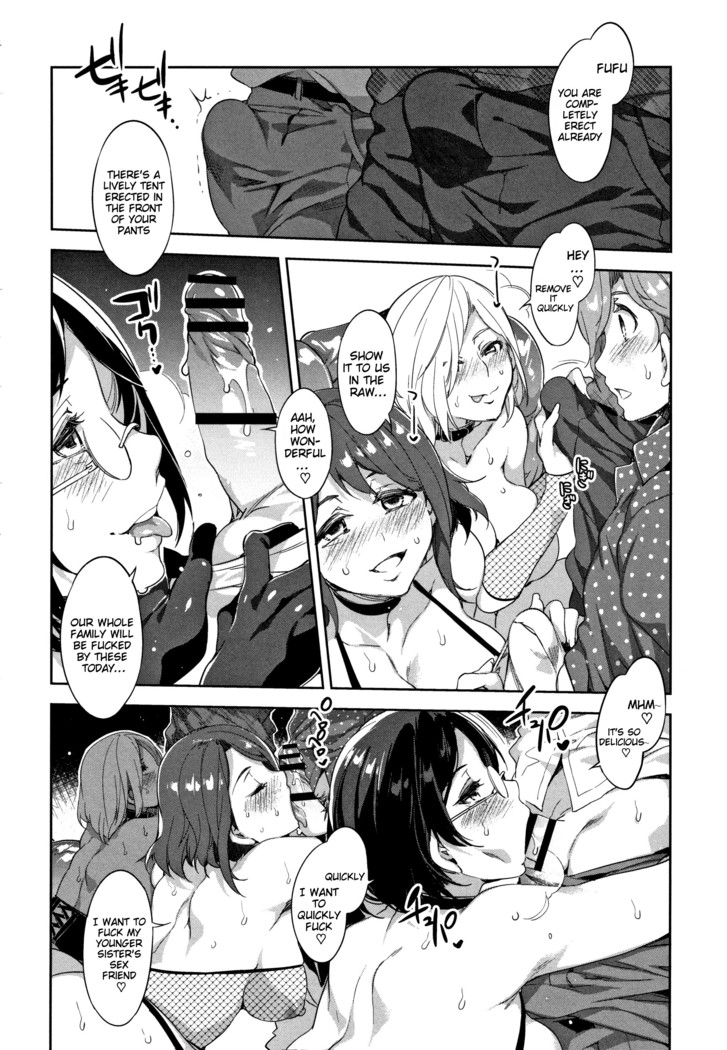 Teisou Kannen ZERO Shinsouban 1