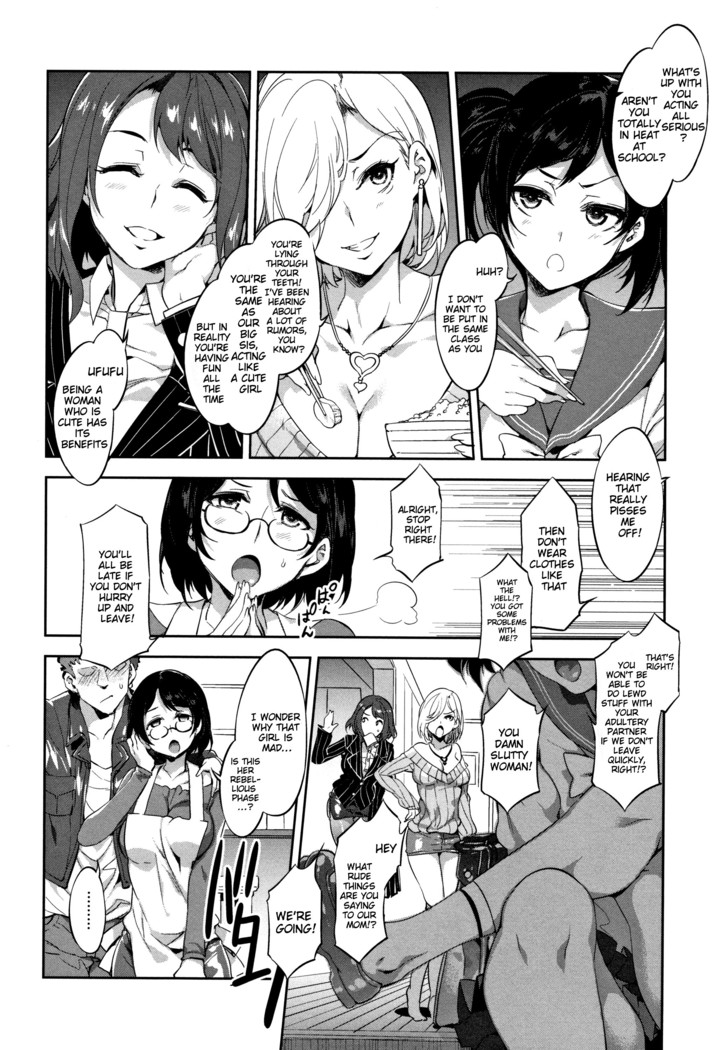 Teisou Kannen ZERO Shinsouban 1