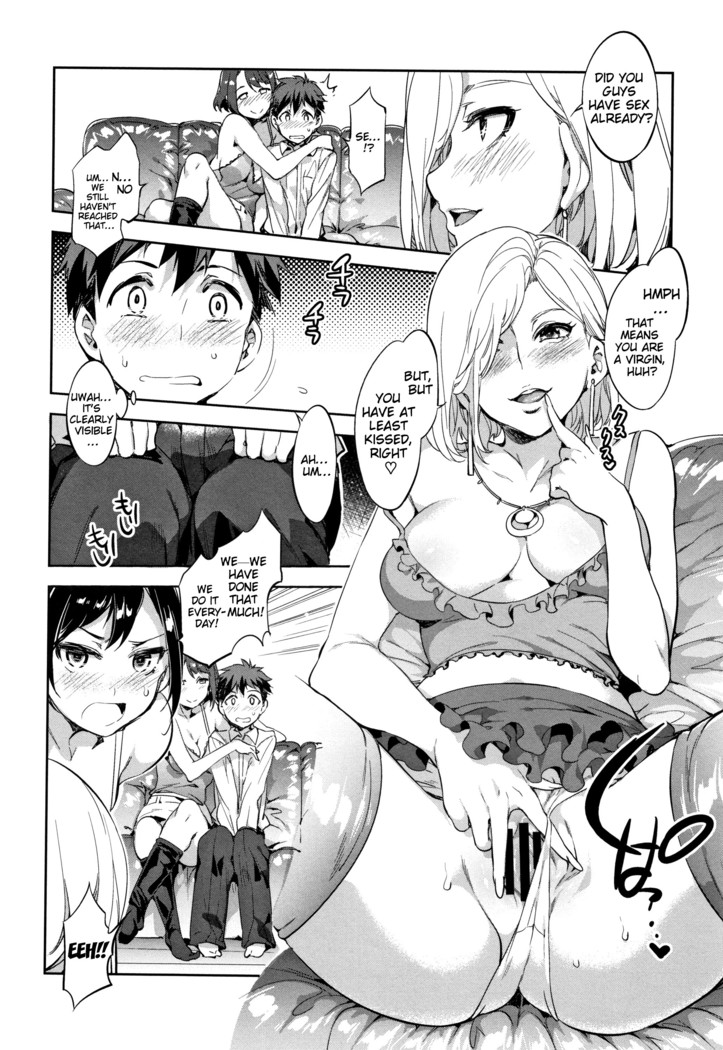 Teisou Kannen ZERO Shinsouban 1