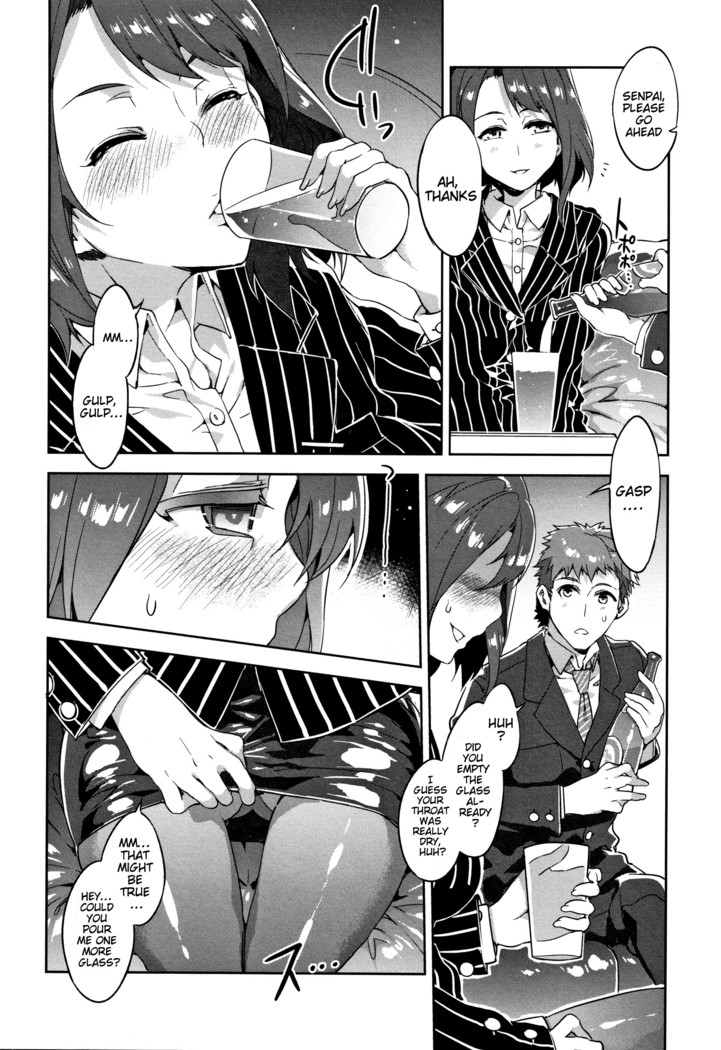 Teisou Kannen ZERO Shinsouban 1