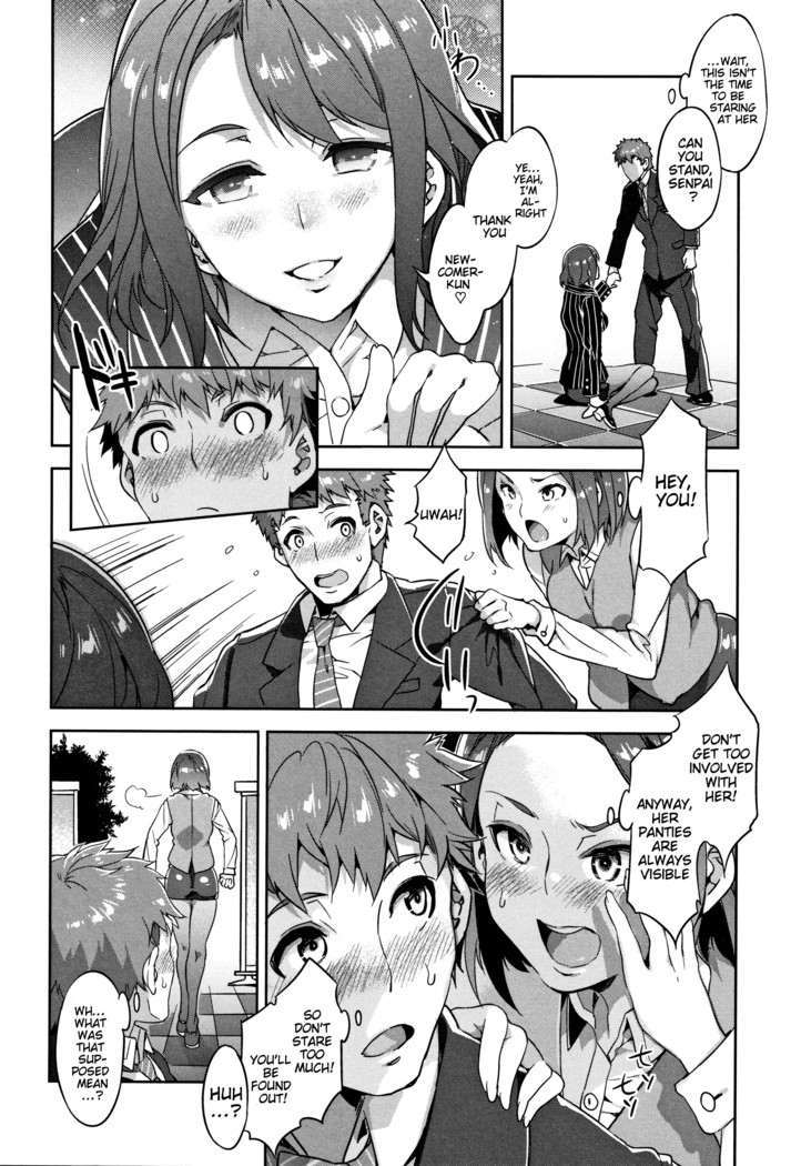 Teisou Kannen ZERO Shinsouban 1