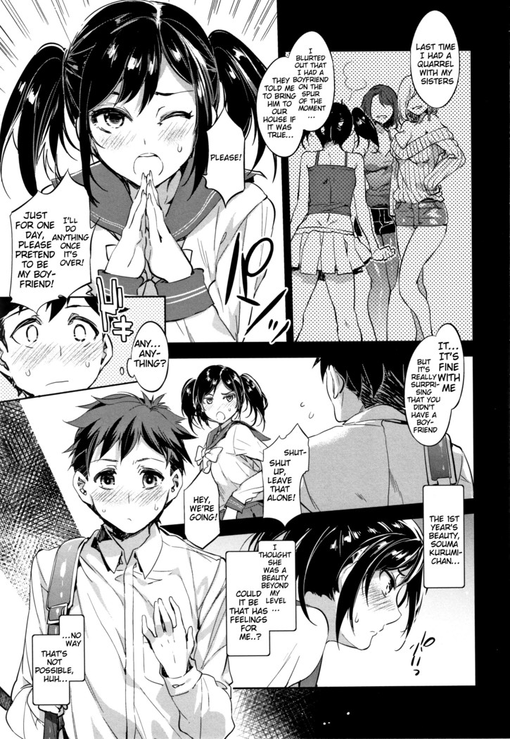 Teisou Kannen ZERO Shinsouban 1